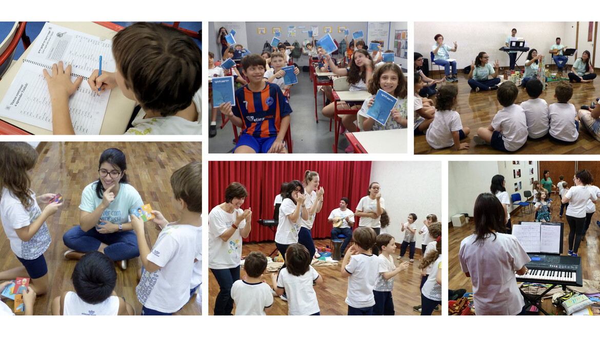 Viver com Yiddish - children's workshop Viver com Yiddish - children's workshop