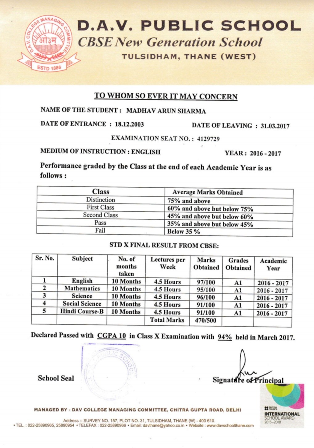 10th grade transcript 10th grade transcript