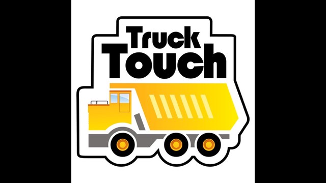 Suburban Nursery School S Truck Touch 2017 By