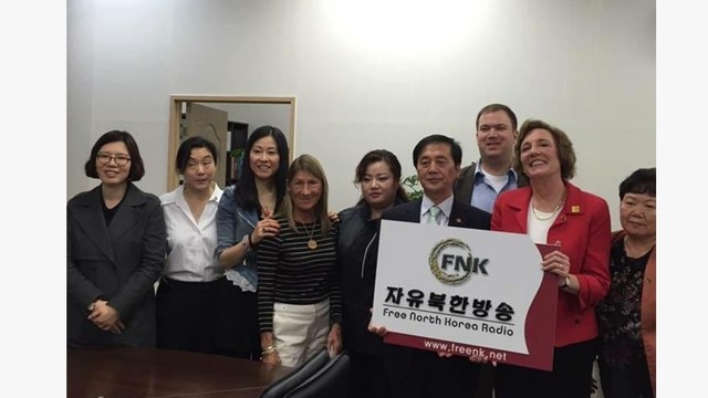 Please Help Free North Korea Radio by Defense Forum Foundation