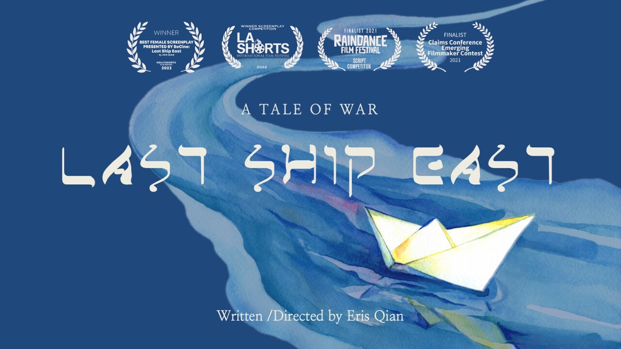 Last Ship East | A Short Film about Shanghai Jewish Refugees by