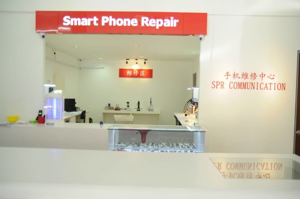 Service Center
