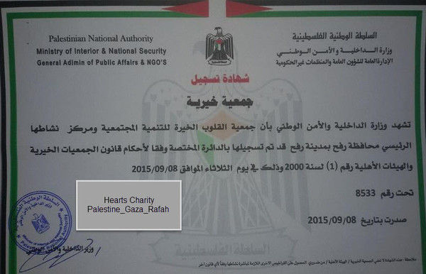 hearts Charity license from the government