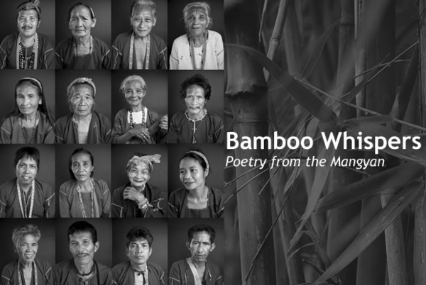 Bamboo Whispers cover