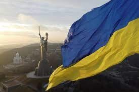 Glory To Ukraine!