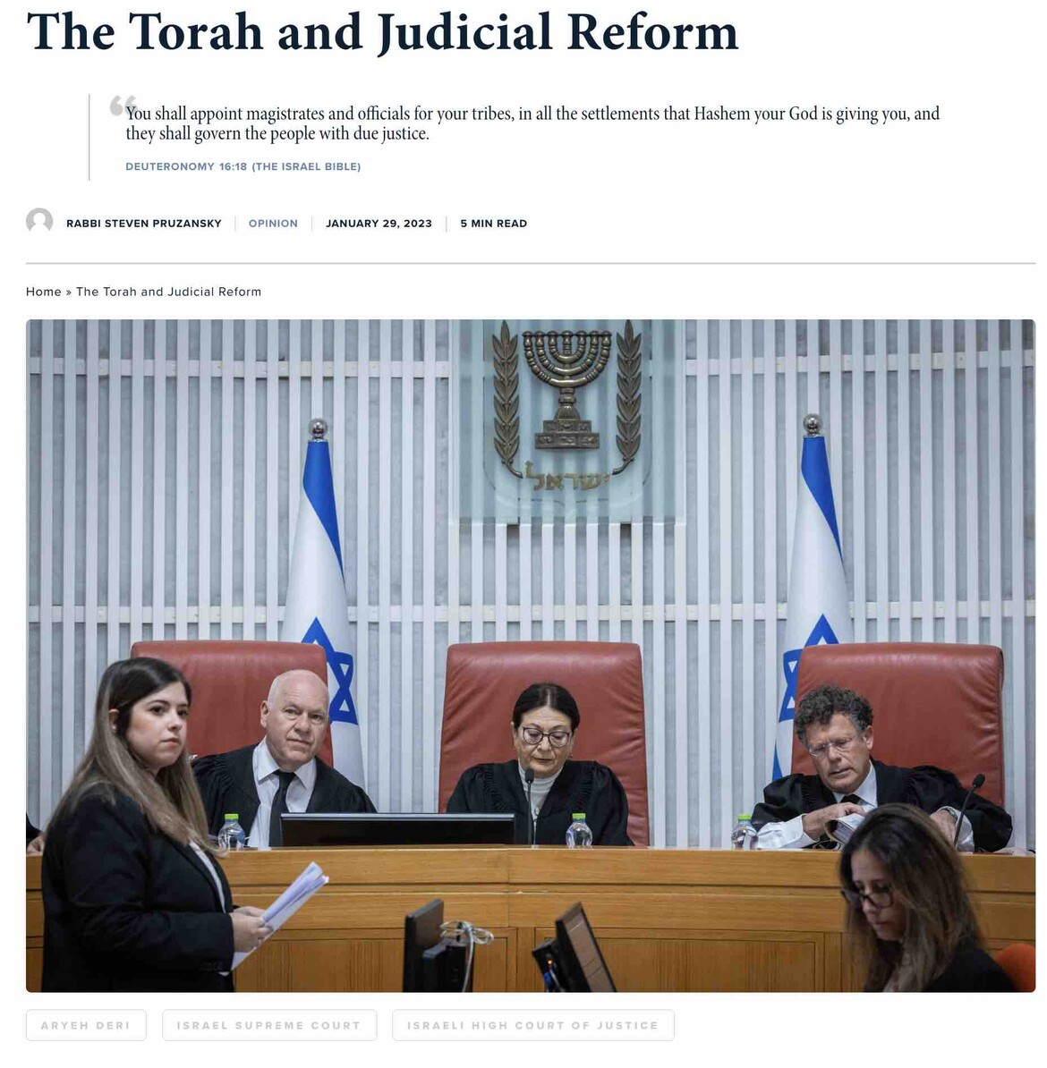 The Torah and Judicial Reform