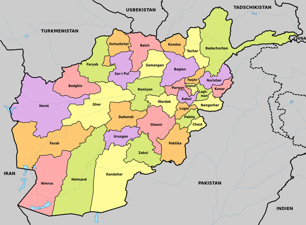 The school is in northeastern part of Afghanistan. It is in Kunar Province, Afghanistan