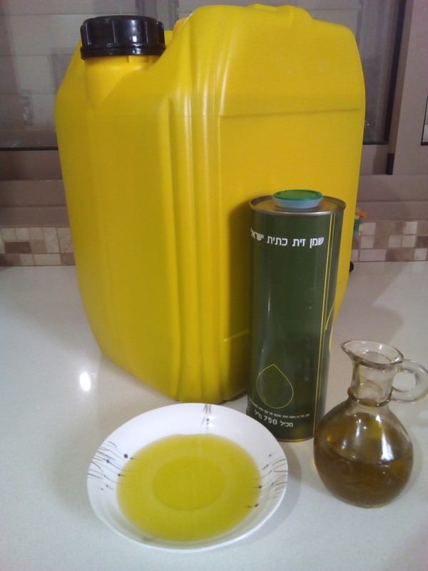 Bottle of Virgin Olive Oil