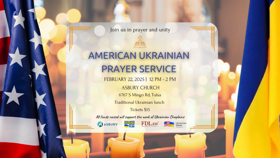 AMERICAN UKRAINIAN PRAYER SERVICE