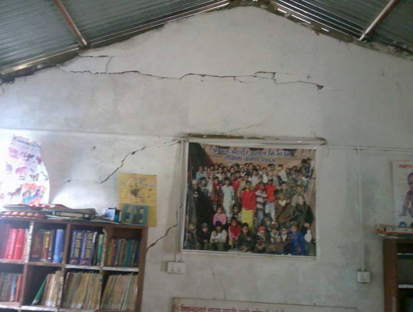Ghalel School Library wall