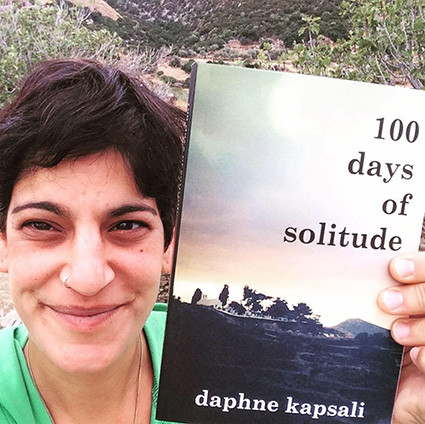 My first book and I, Sifnos 2015.