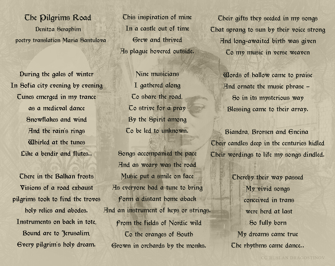 The Pilgrim's Road Poem