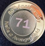 Anniversary Challenge Coin