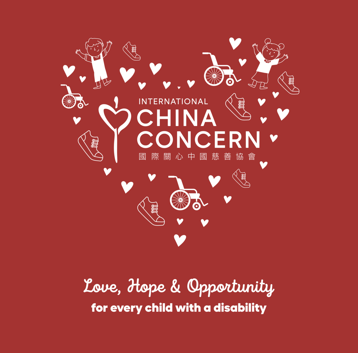 Close up design of WTW t-shirt - heart