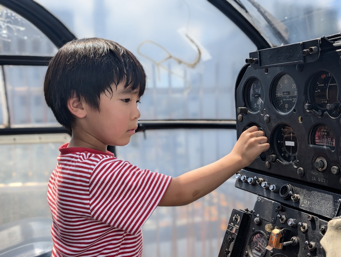 Archer at the Fire Museum in Tokyo