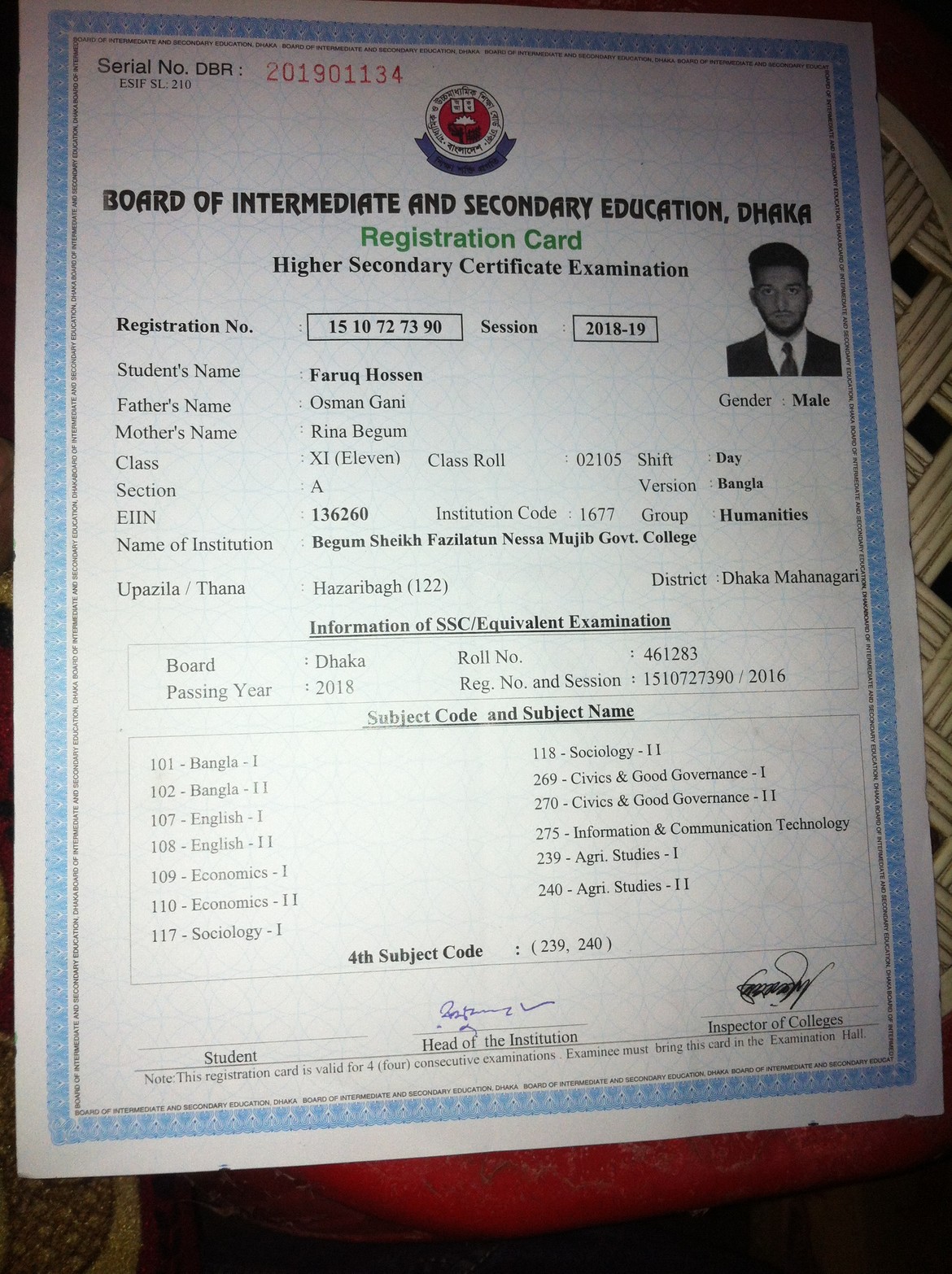 my registration card