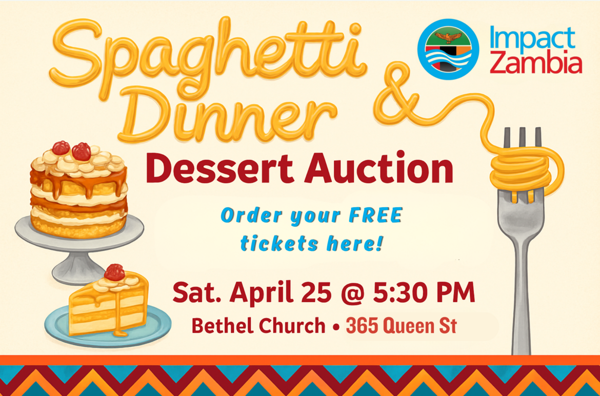 Spaghetti Dinner invite
