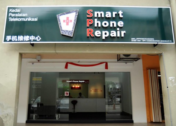 Service Center